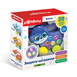 Енотик. Зверята-каталочки Printed books Азбукварик