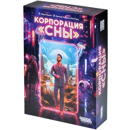 Настольная игра Корпорация Сны Board games Мир Хобби