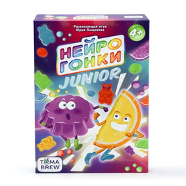 Настольная игра Нейрогонки Printed books ND Play