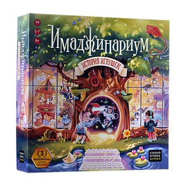 Имаджинариум. История Игрушек Board Games Космодром