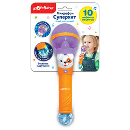 Веселись с друзьями. Микрофон Суперхит. Фиолетовый Printed books Азбукварик