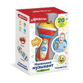 Микрофончик. Маленький музыкант. Красный Printed books Азбукварик