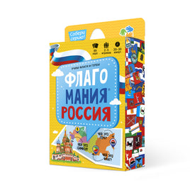 Игра карточная. Флагомания. Россия. 89 карточек Printed books Геодом