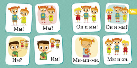 Букварь. Учимся читать с 2-3 лет Printed books Клевер