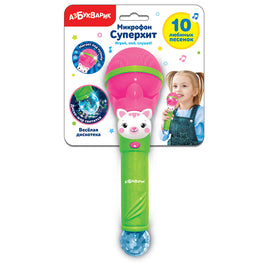 Веселая дискотека. Микрофон Суперхит. Розовый Printed books Азбукварик