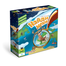 Настольная игра Найди меня! Животные мира Board Games 4Games
