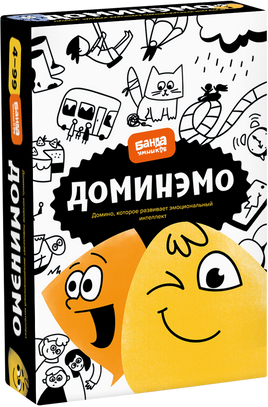 Настольная игра Доминэмо