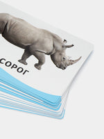 Набор карточек Умные карточки. Животные Printed books Росмэн