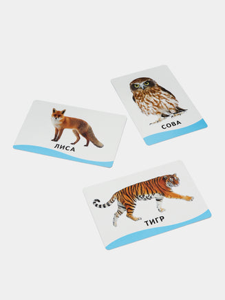 Набор карточек Умные карточки. Животные Printed books Росмэн