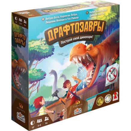 Настольная игра Драфтозавры Board Games GaGa Games