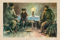 Иван. Богомолов В. О. Printed books РЕЧЬ