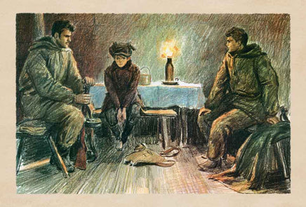 Иван. Богомолов В. О. Printed books РЕЧЬ