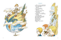 Говорящий ворон. Олег Григорьев Printed books Речь