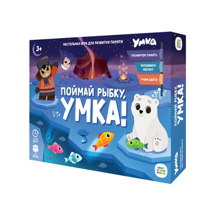 Игра настольная. Поймай рыбку, Умка! Printed books Геодом