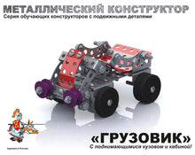 Десятое королевство