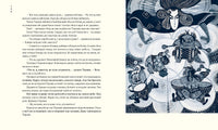 Земляника под снегом. Маркова В. Printed books РЕЧЬ