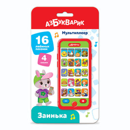 Заинька. Мультиплеер Printed books Азбукварик