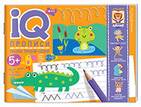 IQ-прописи. Пишем правой и левой рукой 5+ Printed books Айрис Пресс