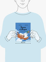 Эмиль и Марго. Витаем в облаках Printed books МИФ