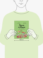 Эмиль и Марго. Неугомонные монстры Printed books Миф