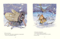 Рукавичка. Украинская народная сказка. Странички-невелички Printed books РЕЧЬ