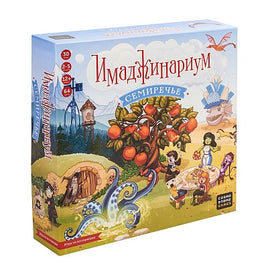 Игра Имаджинариум. Семиречье Board Games Космодром