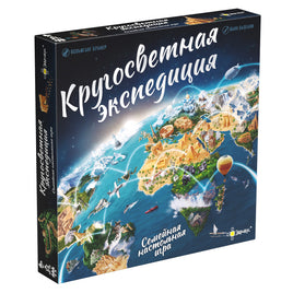 Настольная игра Кругосветная экспедиция Board Games Эврикус