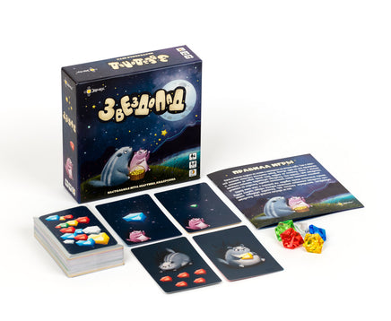 Настольная игра Звездопад Board Games Эврикус