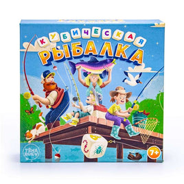 Настольная игра Кубическая рыбалка Printed books ND Play