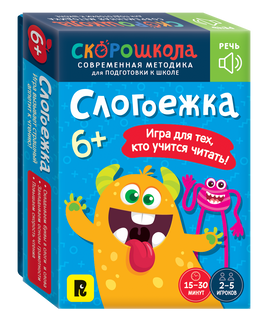 Слогоежка printed books Росмэн Издательство