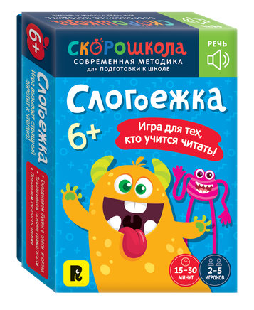 Слогоежка printed books Росмэн Издательство