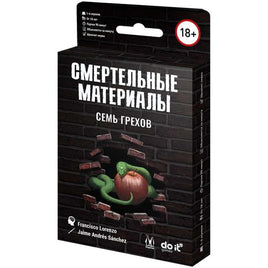 Настольная игра Смертельные материалы: Семь грехов Board games Мир Хобби