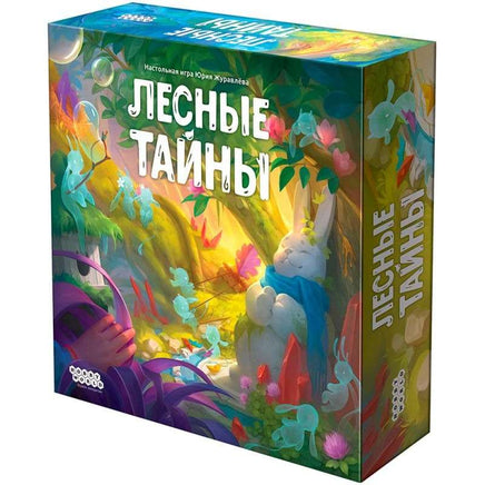 Настольная игра Лесные тайны Board games Мир Хобби