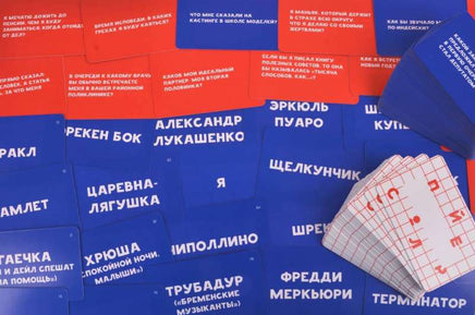 Настольная игра Спойлер Board Games Нескучные игры