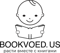 Bookvoed US