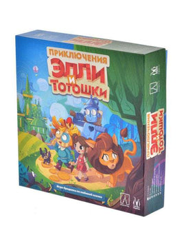 Настольная игра Приключения Элли и Тотошки Board games Мир Хобби