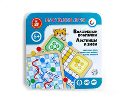 Волшебные колпачки Printed books Десятое королевство