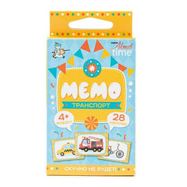 МЕМО Транспорт Printed books Десятое королевство