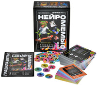 Настольная игра Нейромемы 2.0. Генератор огненного настроения