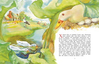Гадкий утенок. Андерсен Г. Х. Printed books РЕЧЬ