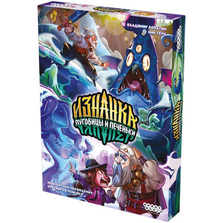 Настольная игра Изнанка: Пуговицы и Печеньки Board games Мир Хобби