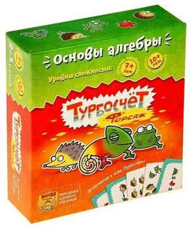 Турбосчет Форсаж Board Games Банда Умников