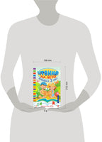 Чтение на лето. Переходим в 3 класс Printed books ЭКСМО