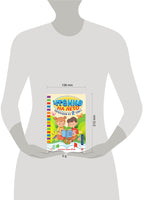 Чтение на лето. Переходим во 2 класс Printed books ЭКСМО