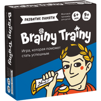 Brainy Trainy. Развитие памяти