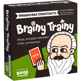 Brainy Trainy. Экономика. Финансовая граммотность Board Games Банда Умников