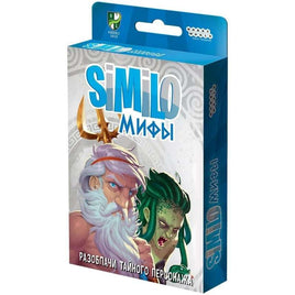 Настольная игра Similo: Мифы Board games Мир Хобби