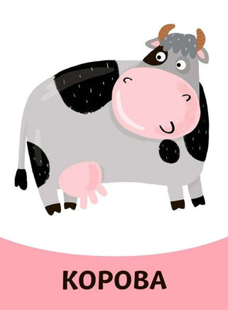 Животные. Развивающие карточки Printed books Мозаика-Синтез