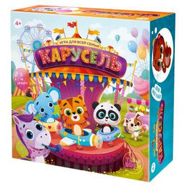 Настольная игра Карусель Printed books ND Play