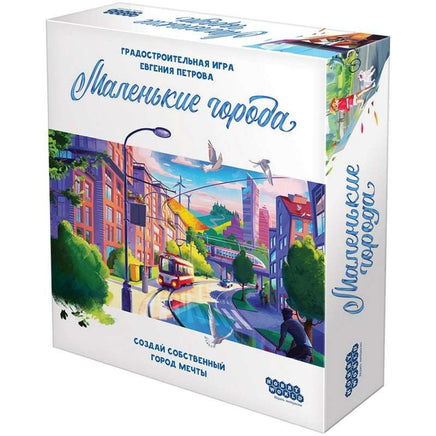 Настольная игра Маленькие города Board games Мир Хобби